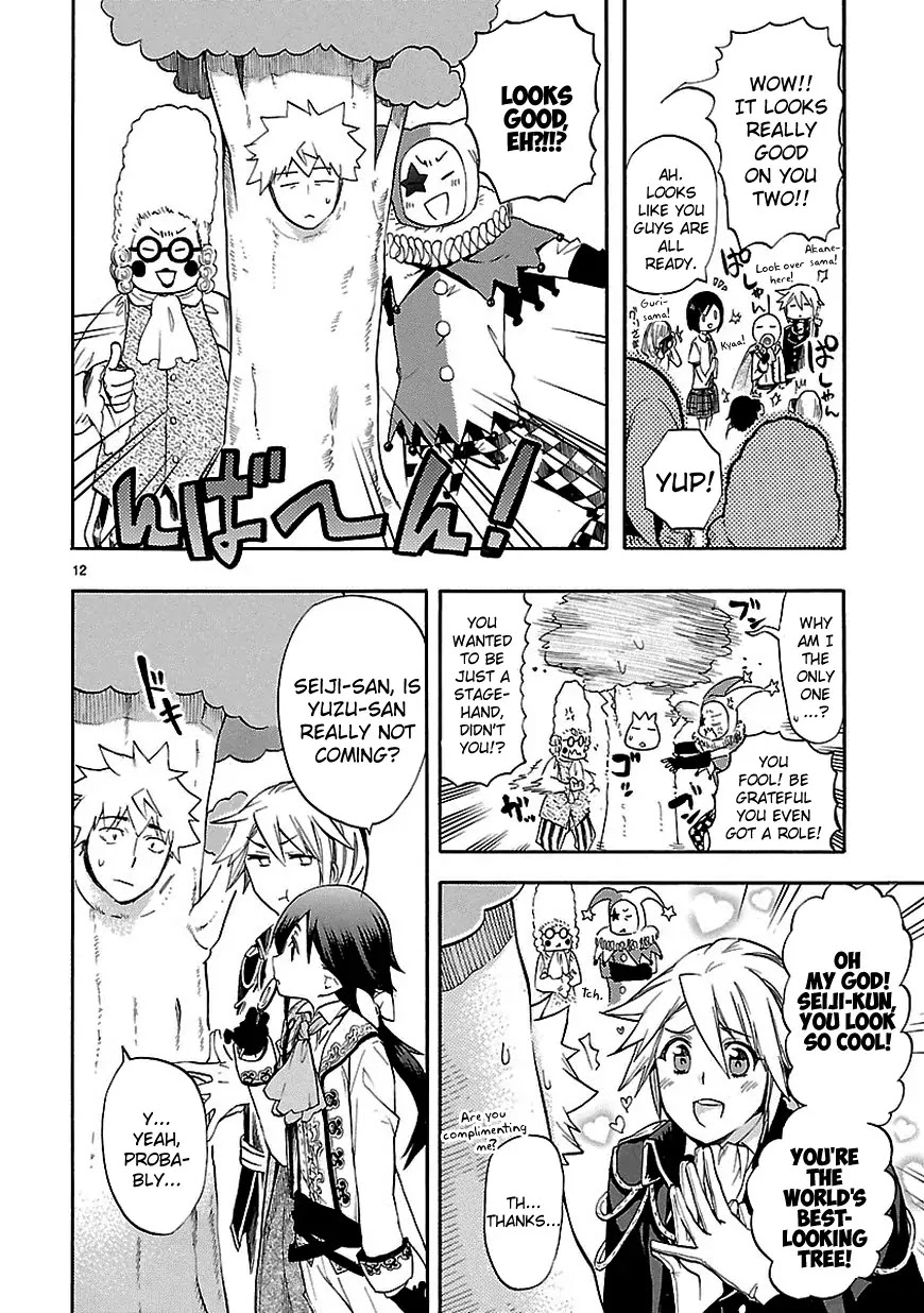 Renai Boukun Chapter 25 page 12 - Chapter 25: Twenty-fifth Episode♥