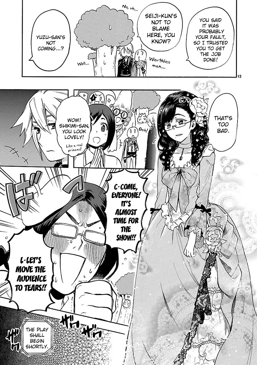 Renai Boukun Chapter 25 page 13 - Chapter 25: Twenty-fifth Episode♥