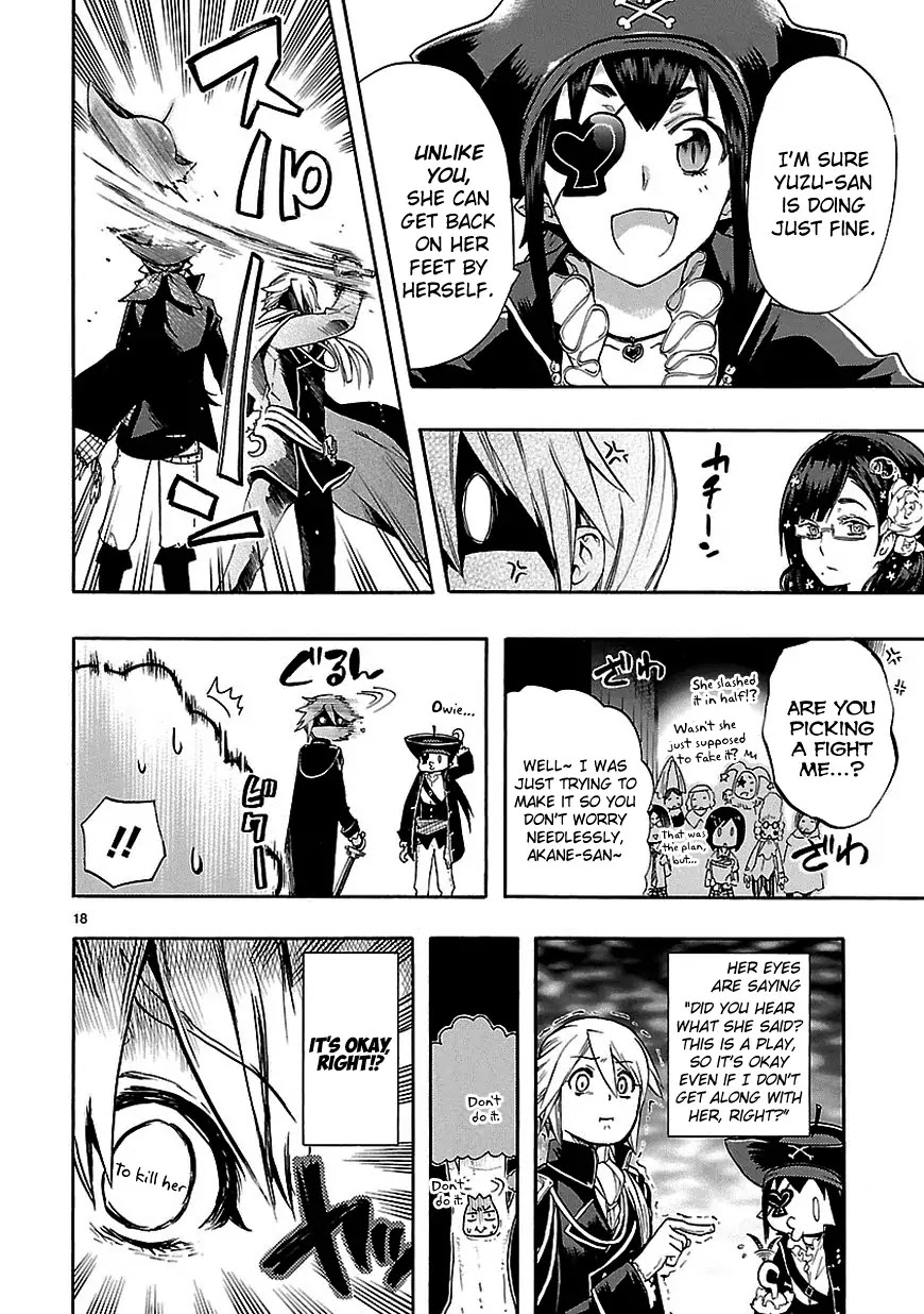 Renai Boukun Chapter 25 page 18 - Chapter 25: Twenty-fifth Episode♥