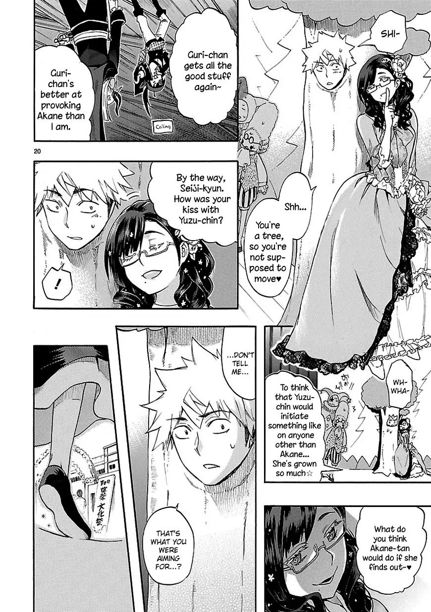 Renai Boukun Chapter 25 page 20 - Chapter 25: Twenty-fifth Episode♥