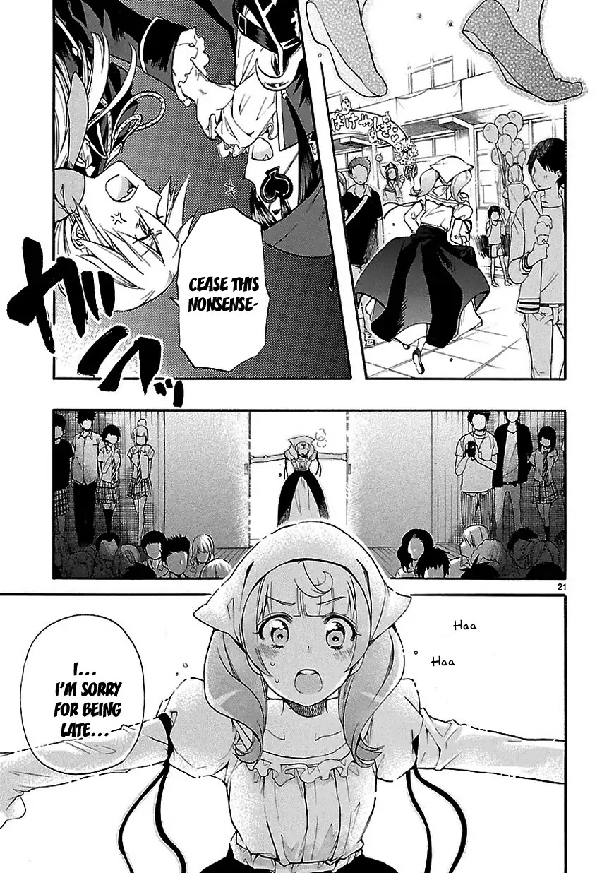 Renai Boukun Chapter 25 page 21 - Chapter 25: Twenty-fifth Episode♥