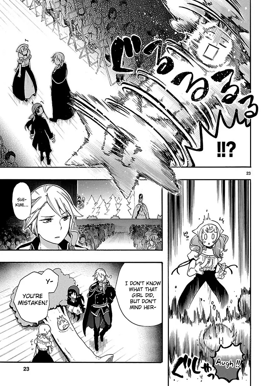 Renai Boukun Chapter 25 page 23 - Chapter 25: Twenty-fifth Episode♥