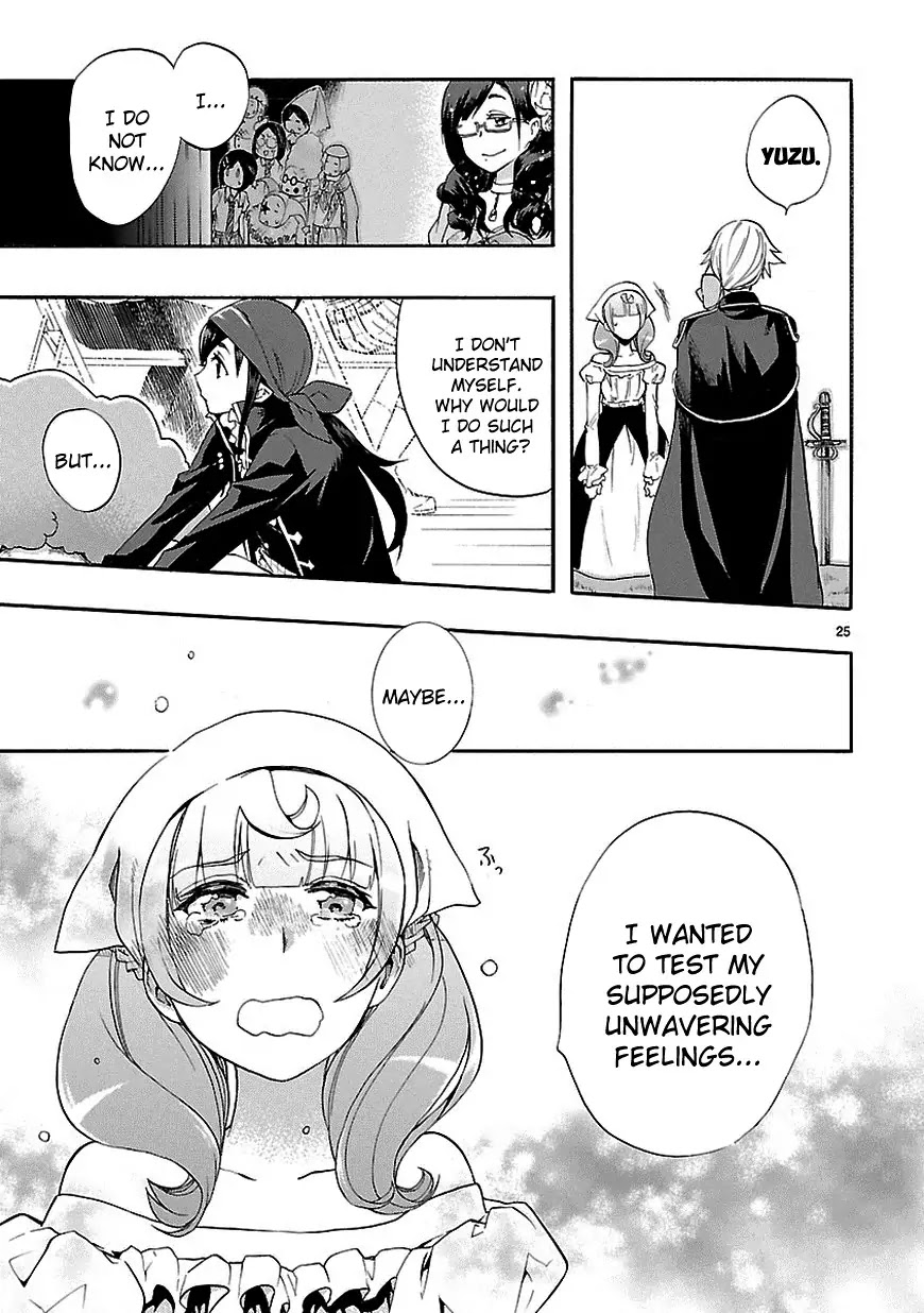 Renai Boukun Chapter 25 page 25 - Chapter 25: Twenty-fifth Episode♥