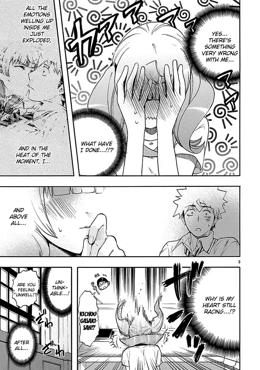 Renai Boukun Chapter 25 page 3 - Chapter 25: Twenty-fifth Episode♥