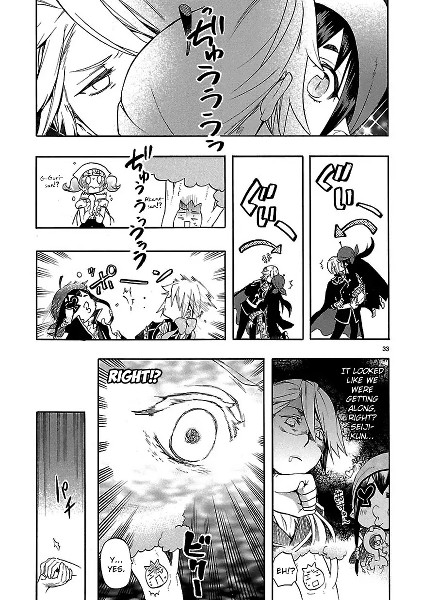 Renai Boukun Chapter 25 page 33 - Chapter 25: Twenty-fifth Episode♥