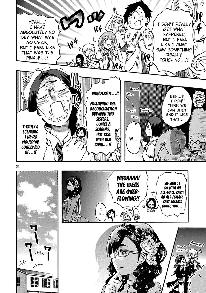 Renai Boukun Chapter 25 page 34 - Chapter 25: Twenty-fifth Episode♥