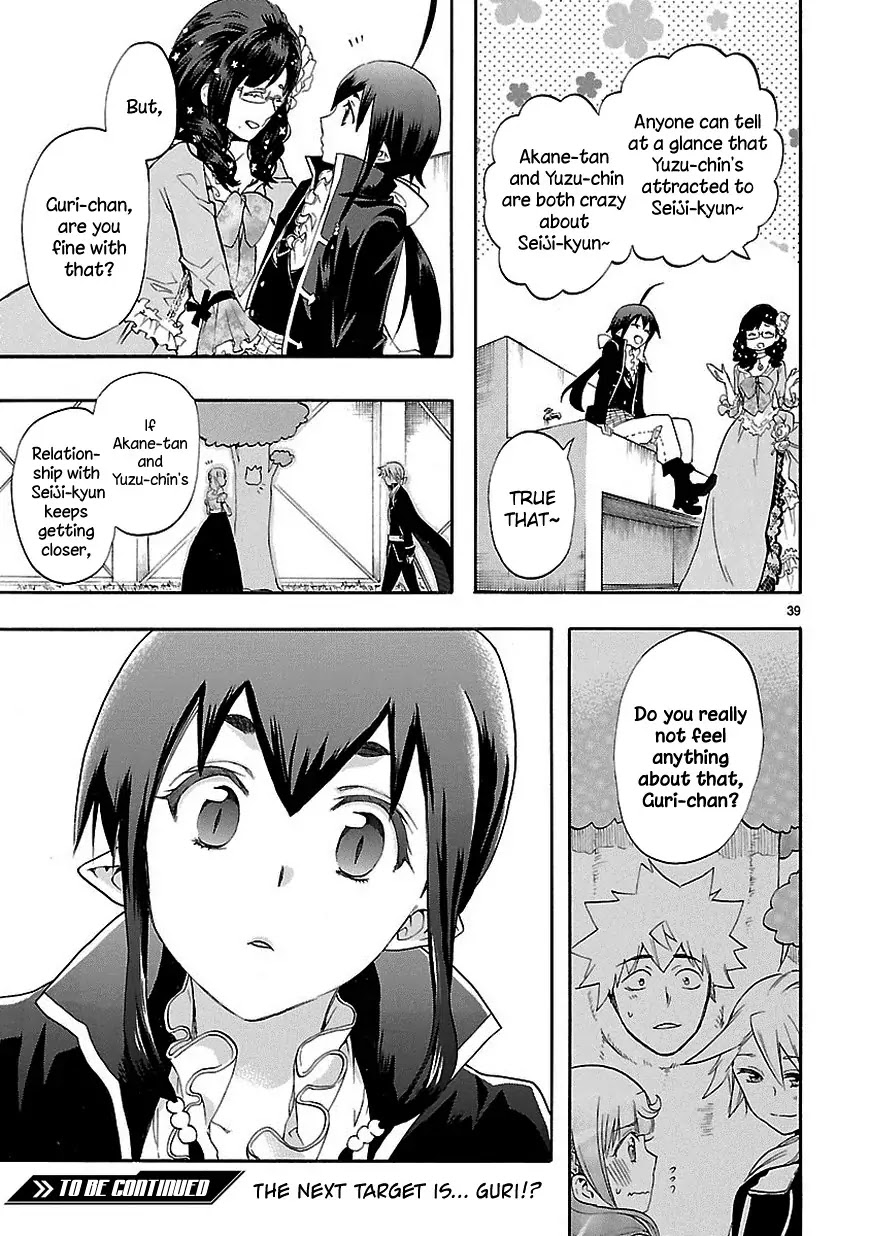 Renai Boukun Chapter 25 page 39 - Chapter 25: Twenty-fifth Episode♥