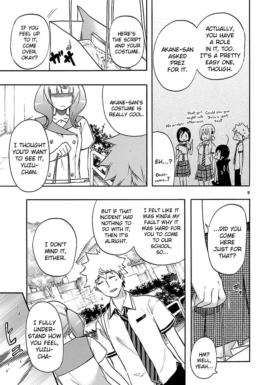 Renai Boukun Chapter 25 page 9 - Chapter 25: Twenty-fifth Episode♥