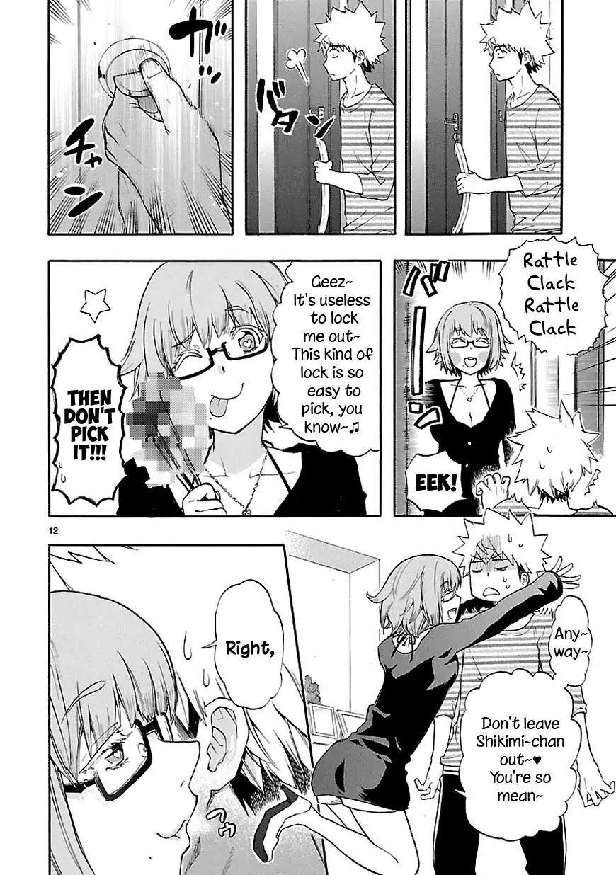 Renai Boukun Chapter 26 page 12 - Chapter 26: Twenty-sixth Episode♥