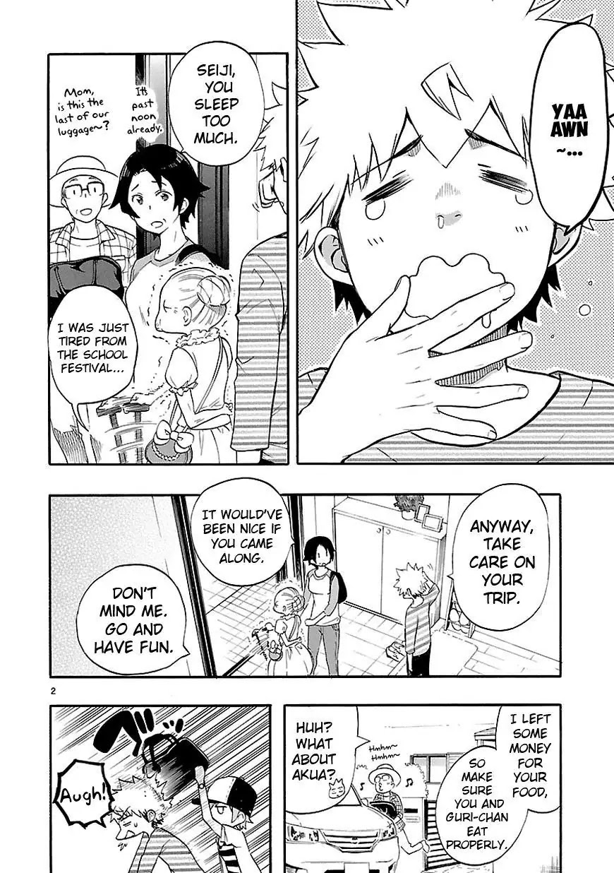Renai Boukun Chapter 26 page 2 - Chapter 26: Twenty-sixth Episode♥
