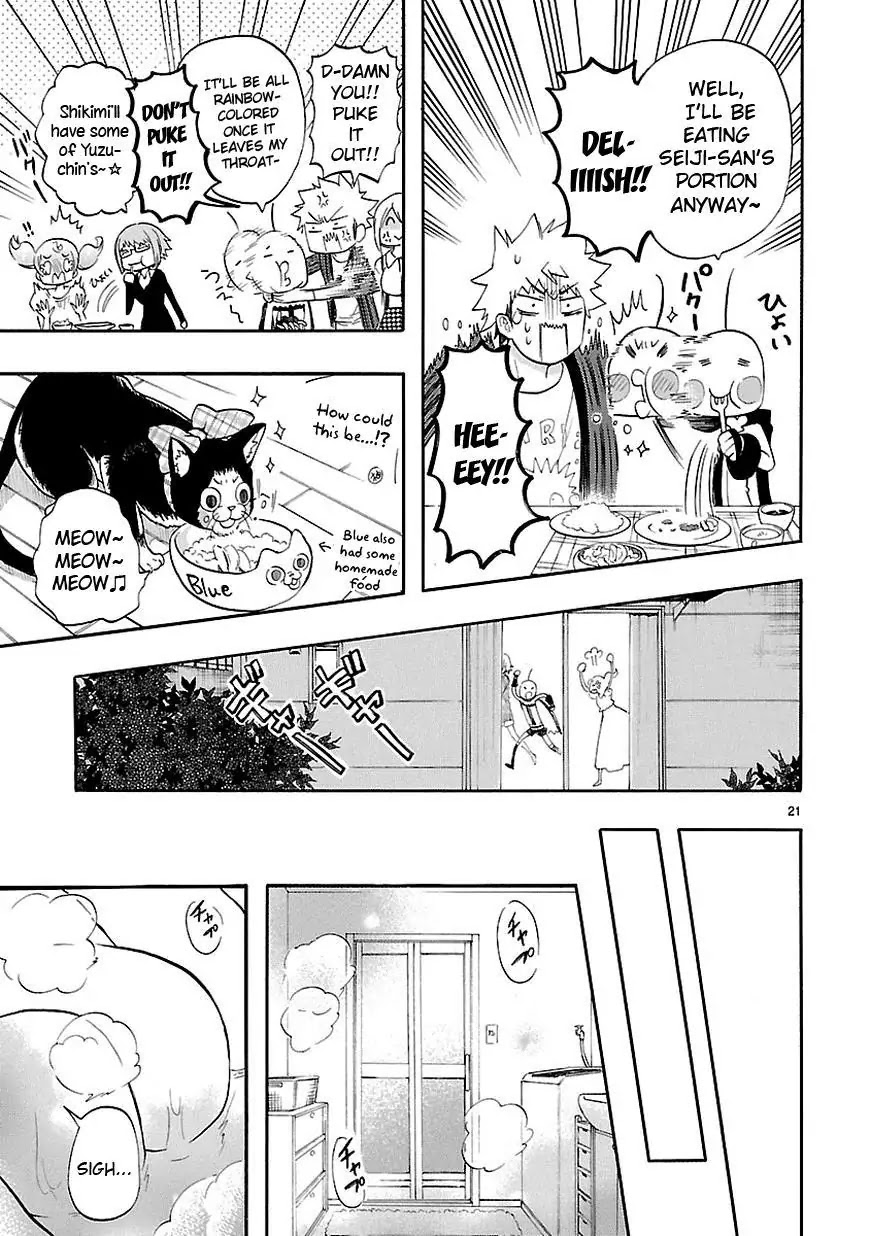 Renai Boukun Chapter 26 page 21 - Chapter 26: Twenty-sixth Episode♥