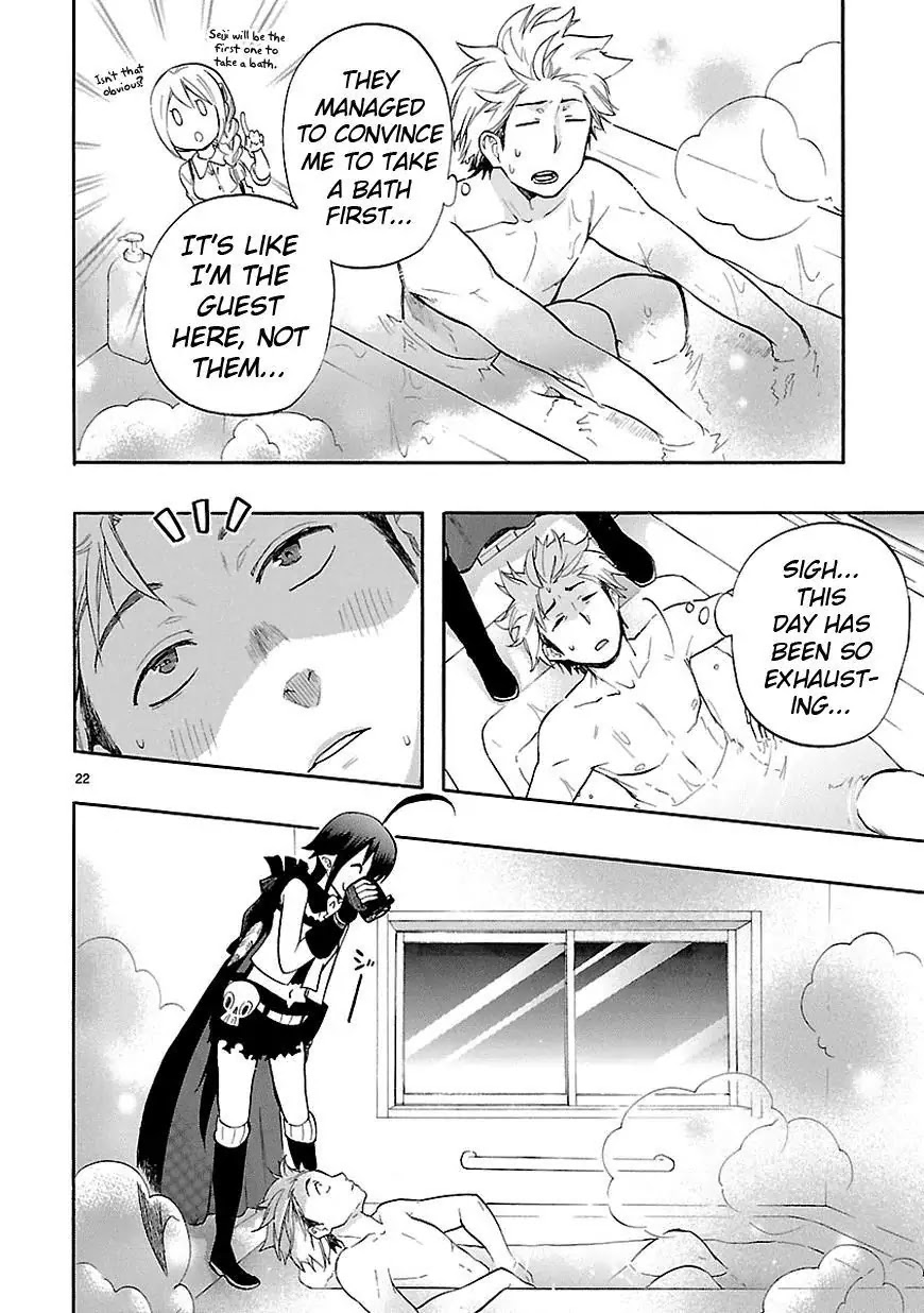 Renai Boukun Chapter 26 page 22 - Chapter 26: Twenty-sixth Episode♥