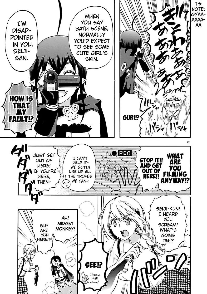 Renai Boukun Chapter 26 page 23 - Chapter 26: Twenty-sixth Episode♥