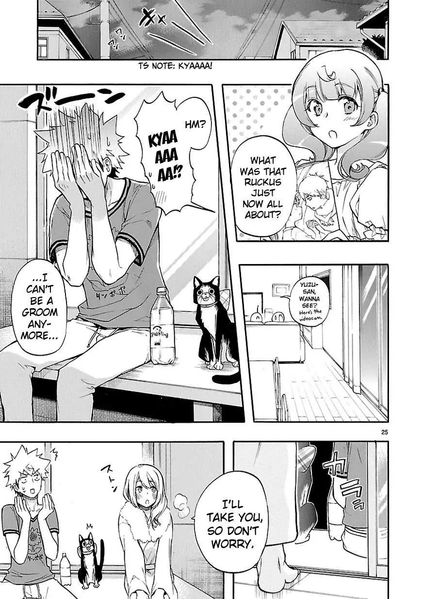 Renai Boukun Chapter 26 page 25 - Chapter 26: Twenty-sixth Episode♥