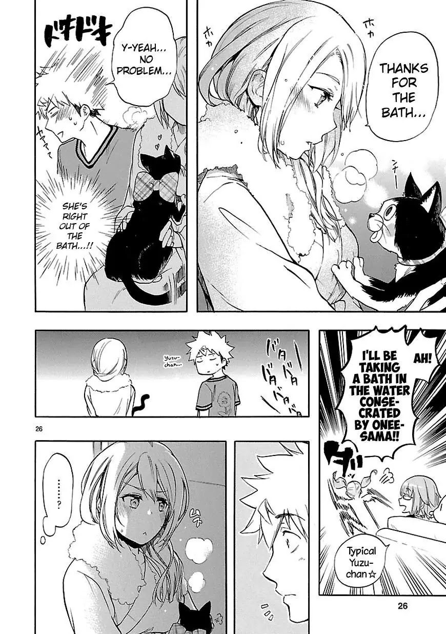Renai Boukun Chapter 26 page 26 - Chapter 26: Twenty-sixth Episode♥