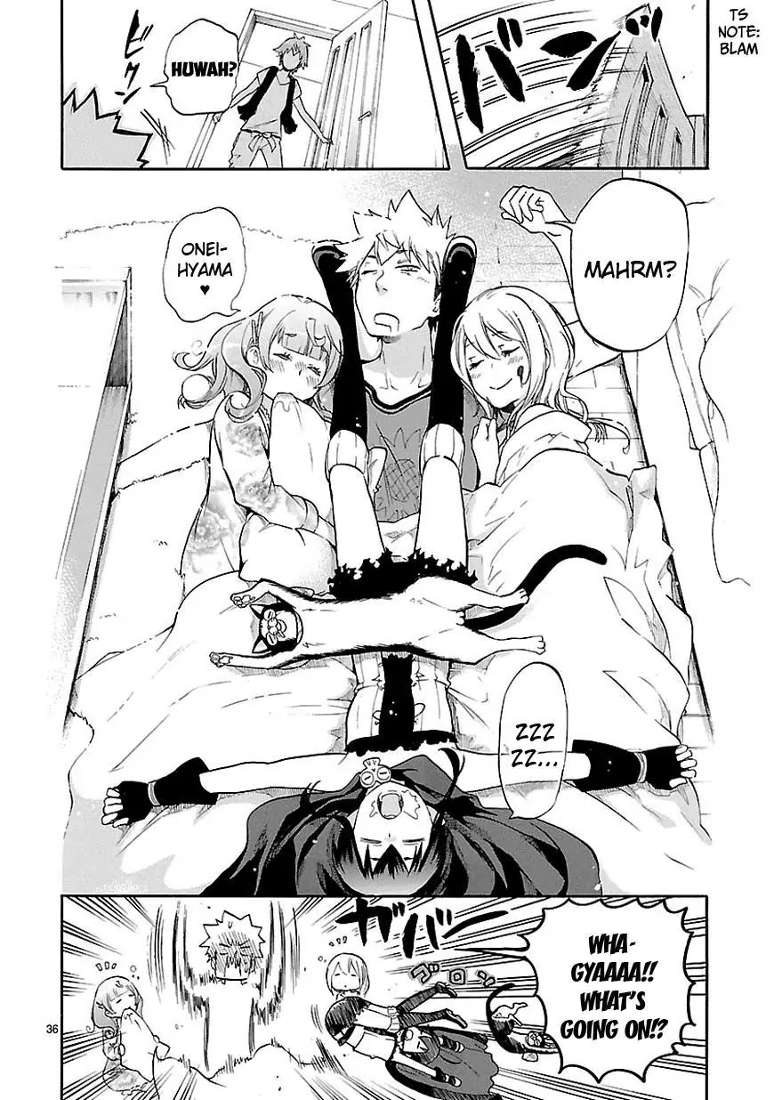Renai Boukun Chapter 26 page 36 - Chapter 26: Twenty-sixth Episode♥