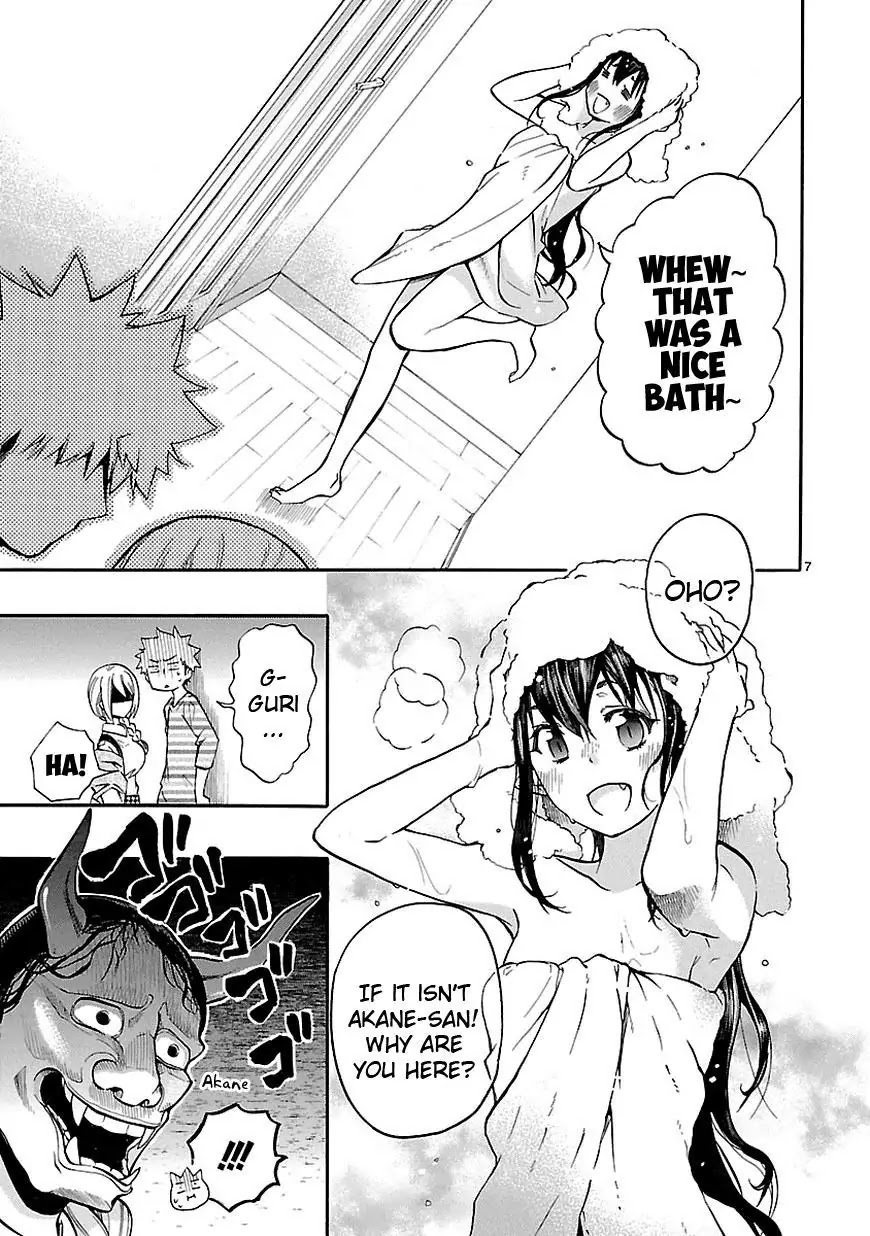 Renai Boukun Chapter 26 page 7 - Chapter 26: Twenty-sixth Episode♥