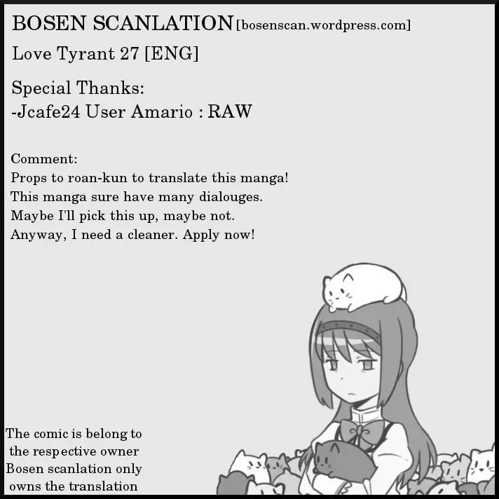 Renai Boukun Chapter 27 page 1 - Chapter 27: Twenty-seventh Episode♥