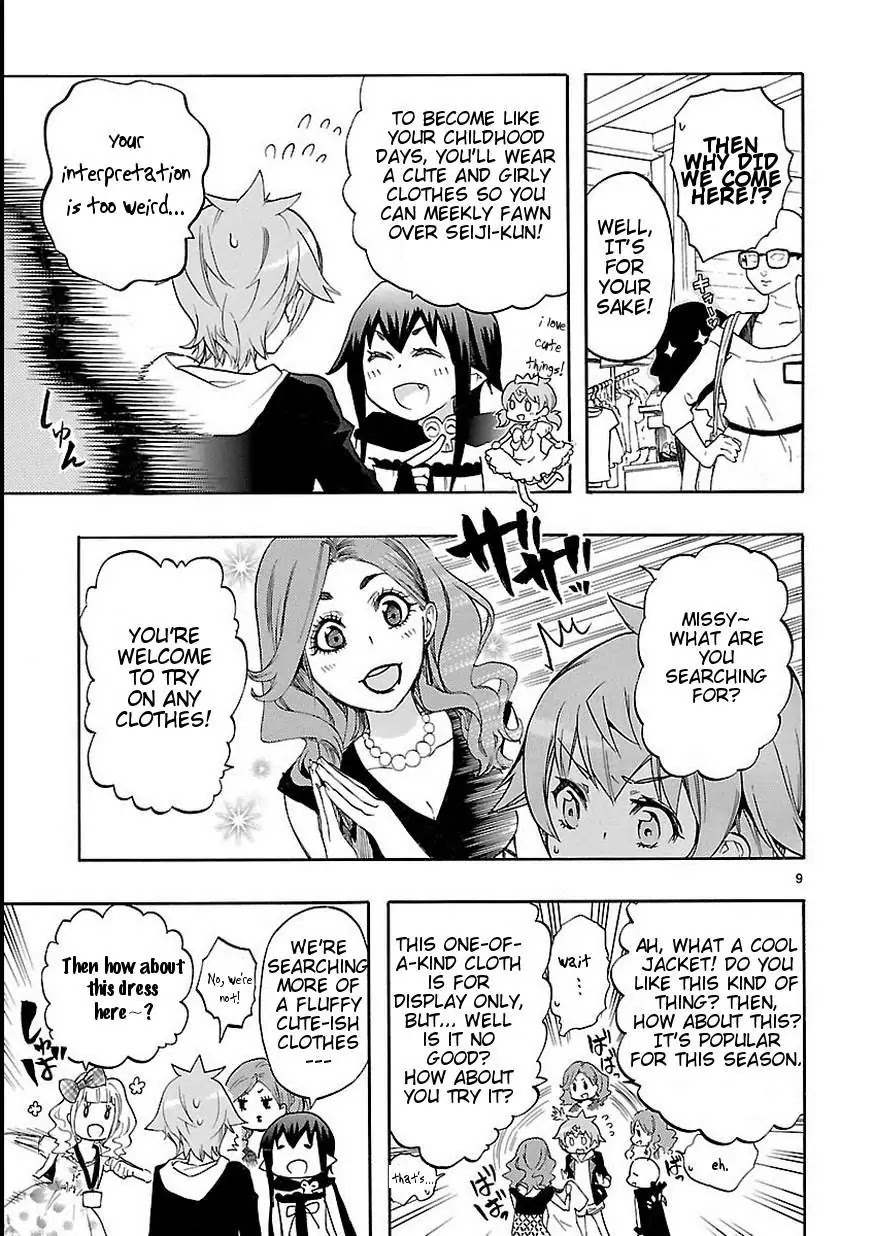 Renai Boukun Chapter 27 page 10 - Chapter 27: Twenty-seventh Episode♥