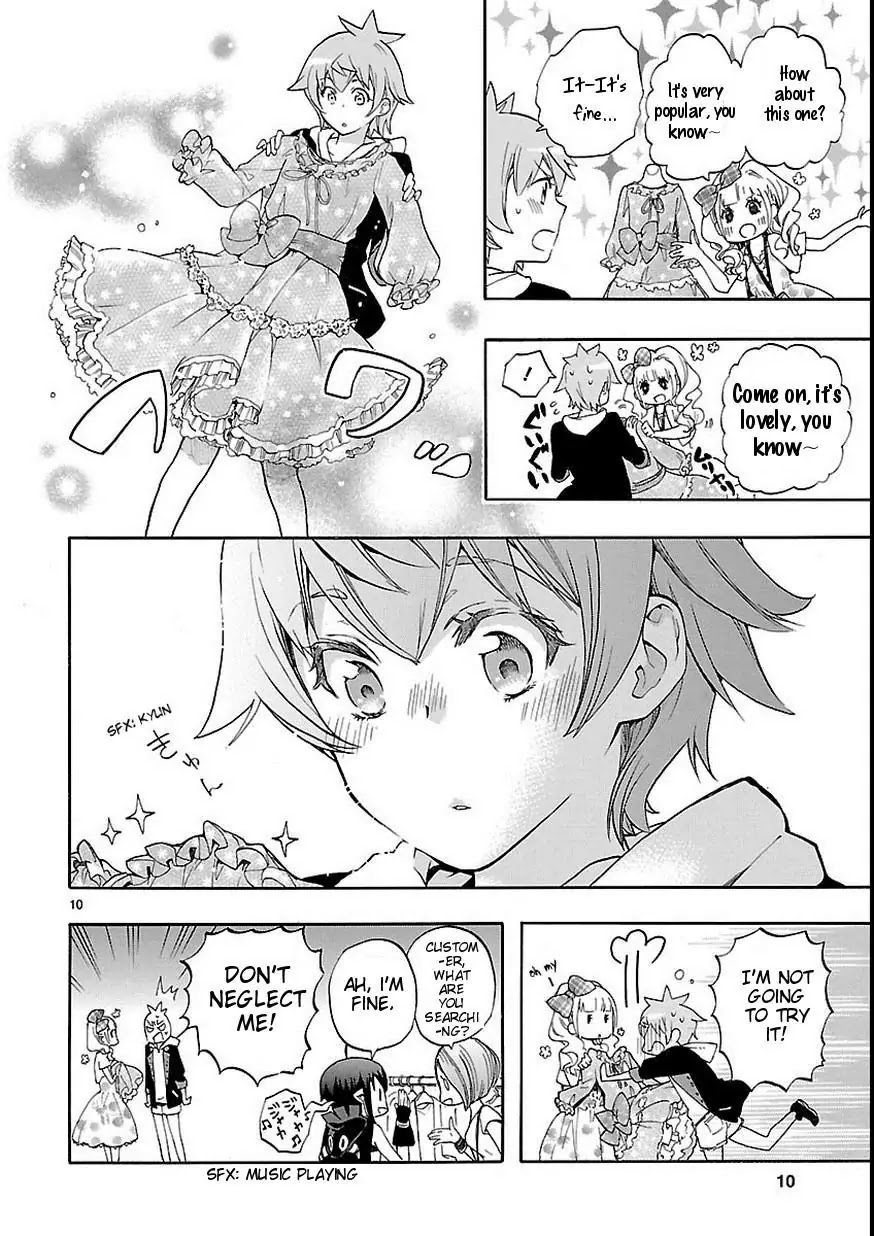 Renai Boukun Chapter 27 page 11 - Chapter 27: Twenty-seventh Episode♥