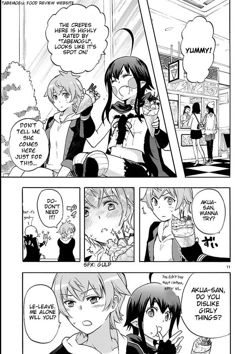 Renai Boukun Chapter 27 page 12 - Chapter 27: Twenty-seventh Episode♥