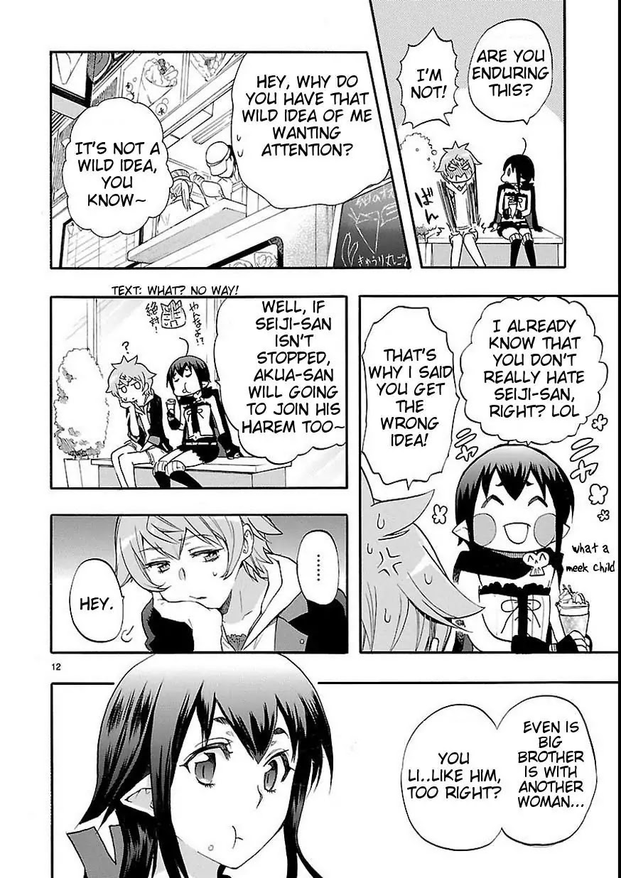 Renai Boukun Chapter 27 page 13 - Chapter 27: Twenty-seventh Episode♥
