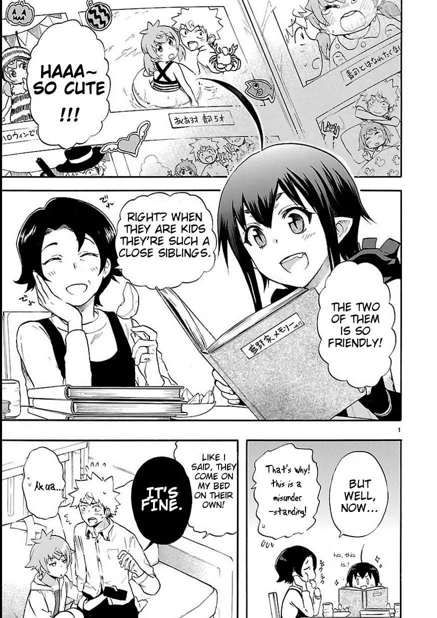 Renai Boukun Chapter 27 page 2 - Chapter 27: Twenty-seventh Episode♥