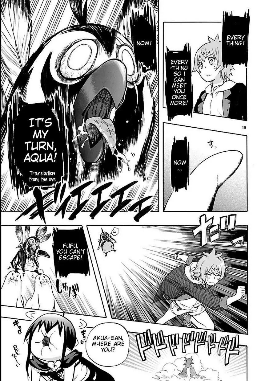 Renai Boukun Chapter 27 page 20 - Chapter 27: Twenty-seventh Episode♥