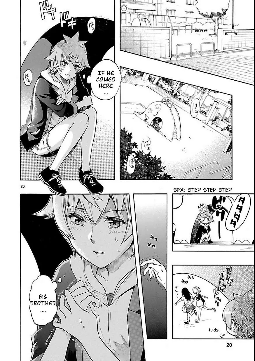 Renai Boukun Chapter 27 page 21 - Chapter 27: Twenty-seventh Episode♥
