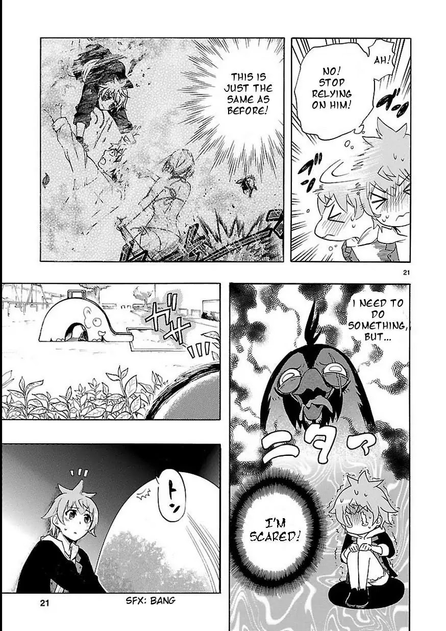 Renai Boukun Chapter 27 page 22 - Chapter 27: Twenty-seventh Episode♥