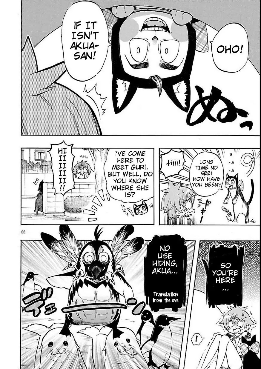 Renai Boukun Chapter 27 page 23 - Chapter 27: Twenty-seventh Episode♥