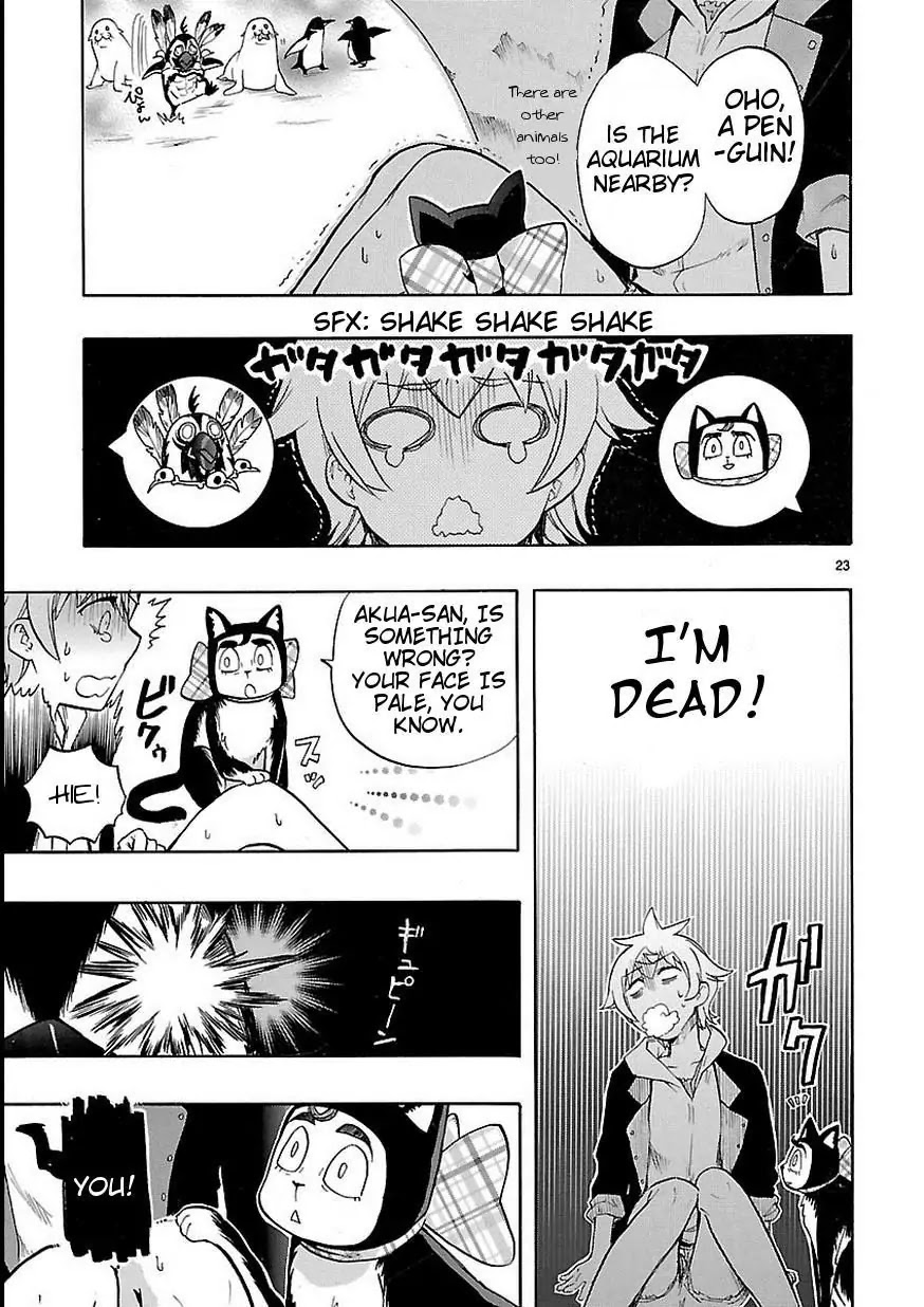 Renai Boukun Chapter 27 page 24 - Chapter 27: Twenty-seventh Episode♥