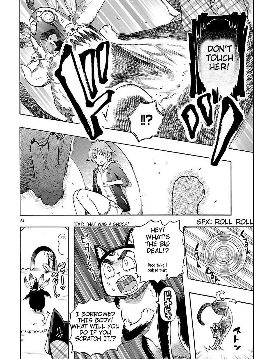 Renai Boukun Chapter 27 page 25 - Chapter 27: Twenty-seventh Episode♥