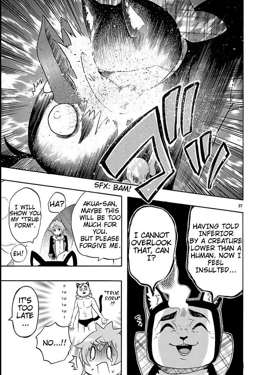 Renai Boukun Chapter 27 page 28 - Chapter 27: Twenty-seventh Episode♥