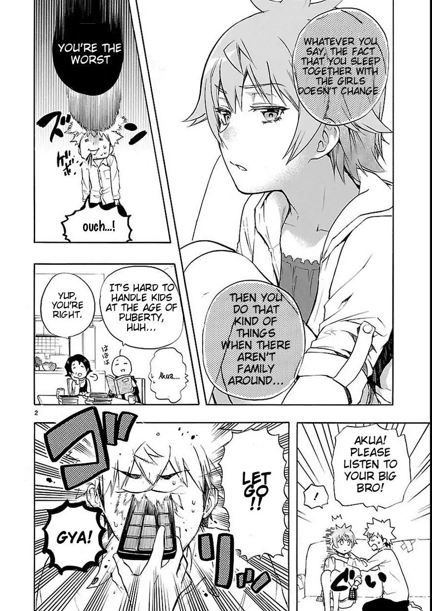 Renai Boukun Chapter 27 page 3 - Chapter 27: Twenty-seventh Episode♥