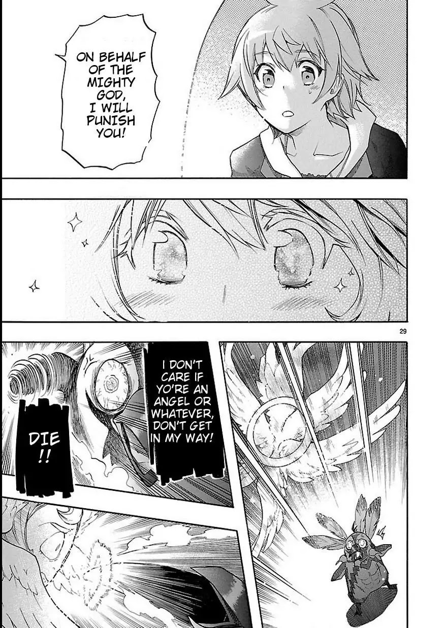 Renai Boukun Chapter 27 page 30 - Chapter 27: Twenty-seventh Episode♥