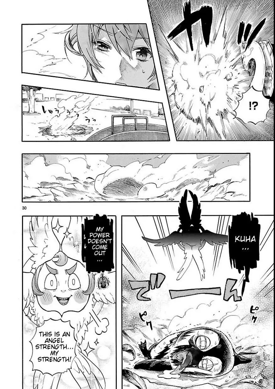 Renai Boukun Chapter 27 page 31 - Chapter 27: Twenty-seventh Episode♥