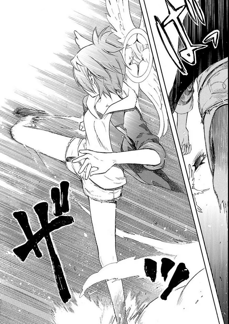 Renai Boukun Chapter 27 page 33 - Chapter 27: Twenty-seventh Episode♥