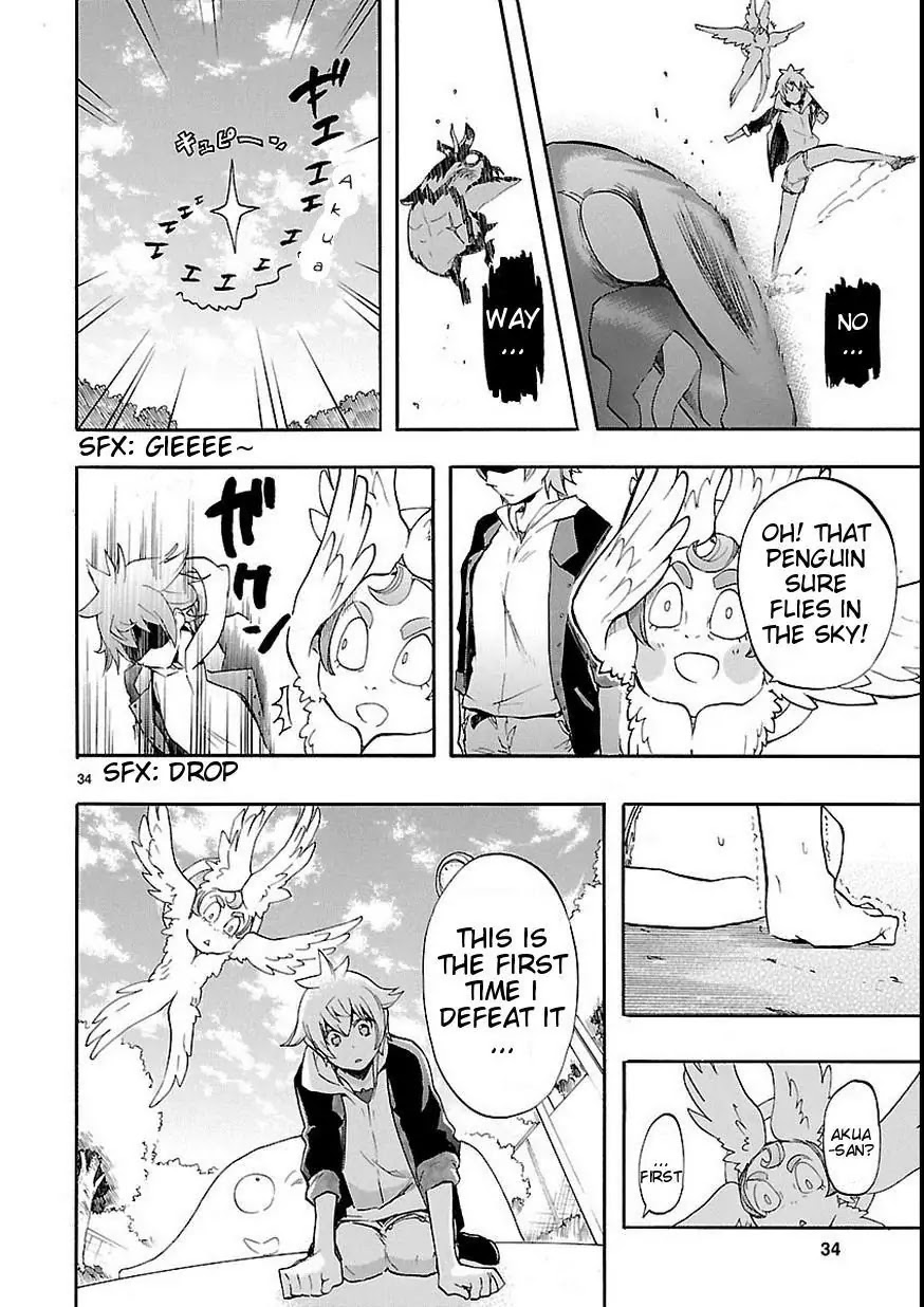 Renai Boukun Chapter 27 page 35 - Chapter 27: Twenty-seventh Episode♥