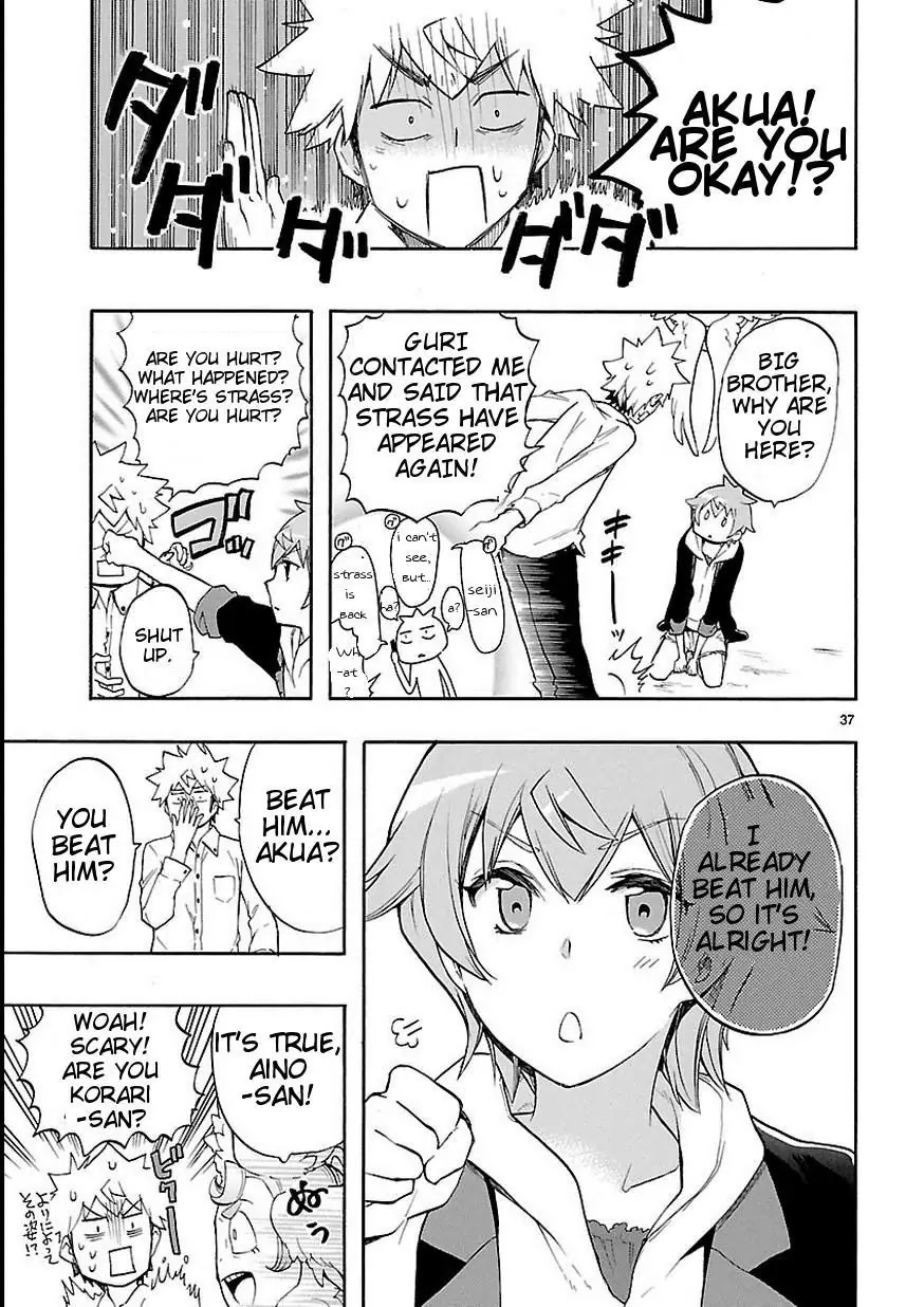 Renai Boukun Chapter 27 page 38 - Chapter 27: Twenty-seventh Episode♥