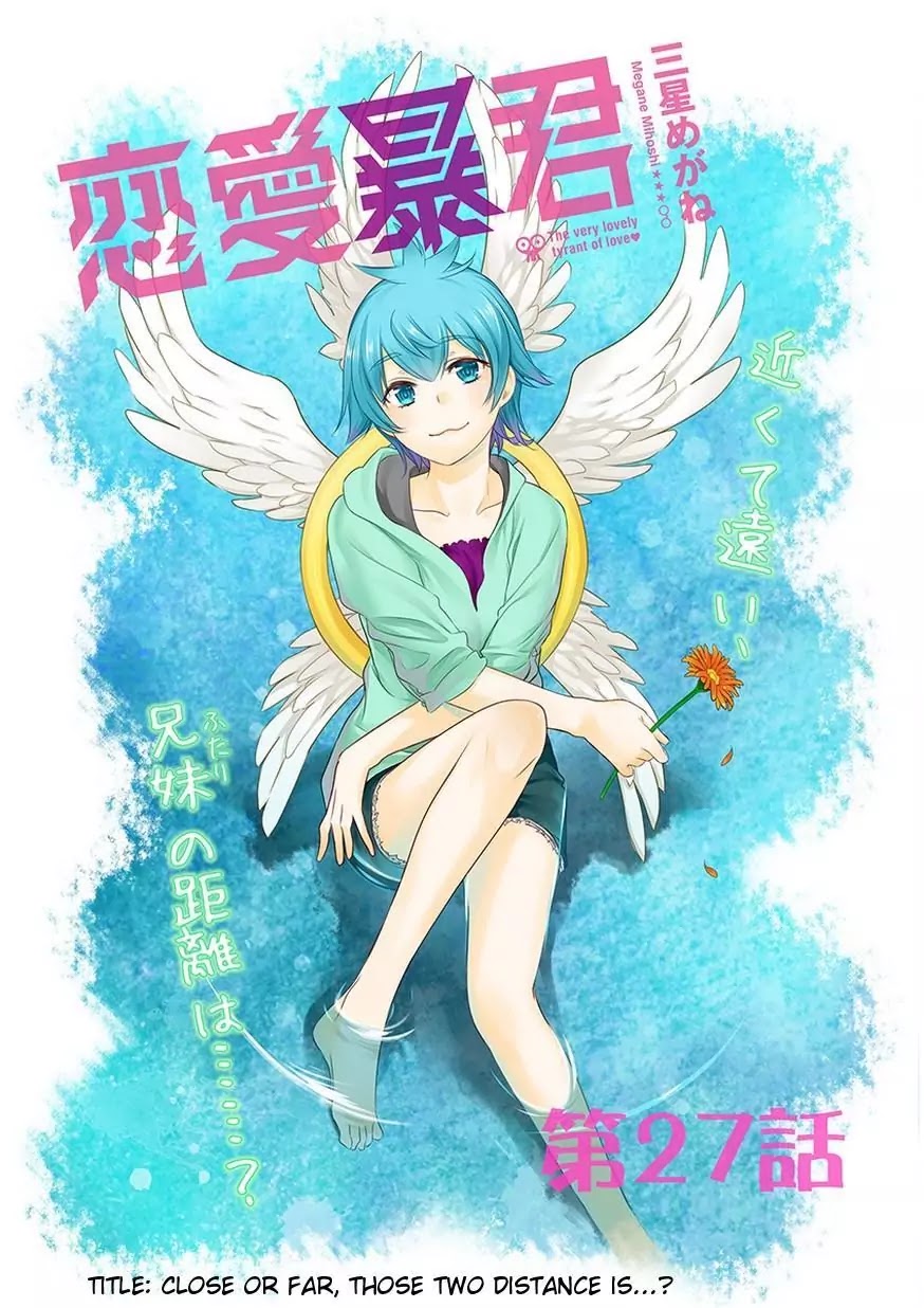 Renai Boukun Chapter 27 page 4 - Chapter 27: Twenty-seventh Episode♥
