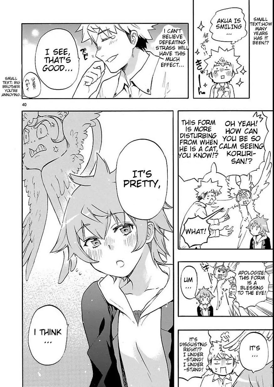 Renai Boukun Chapter 27 page 41 - Chapter 27: Twenty-seventh Episode♥