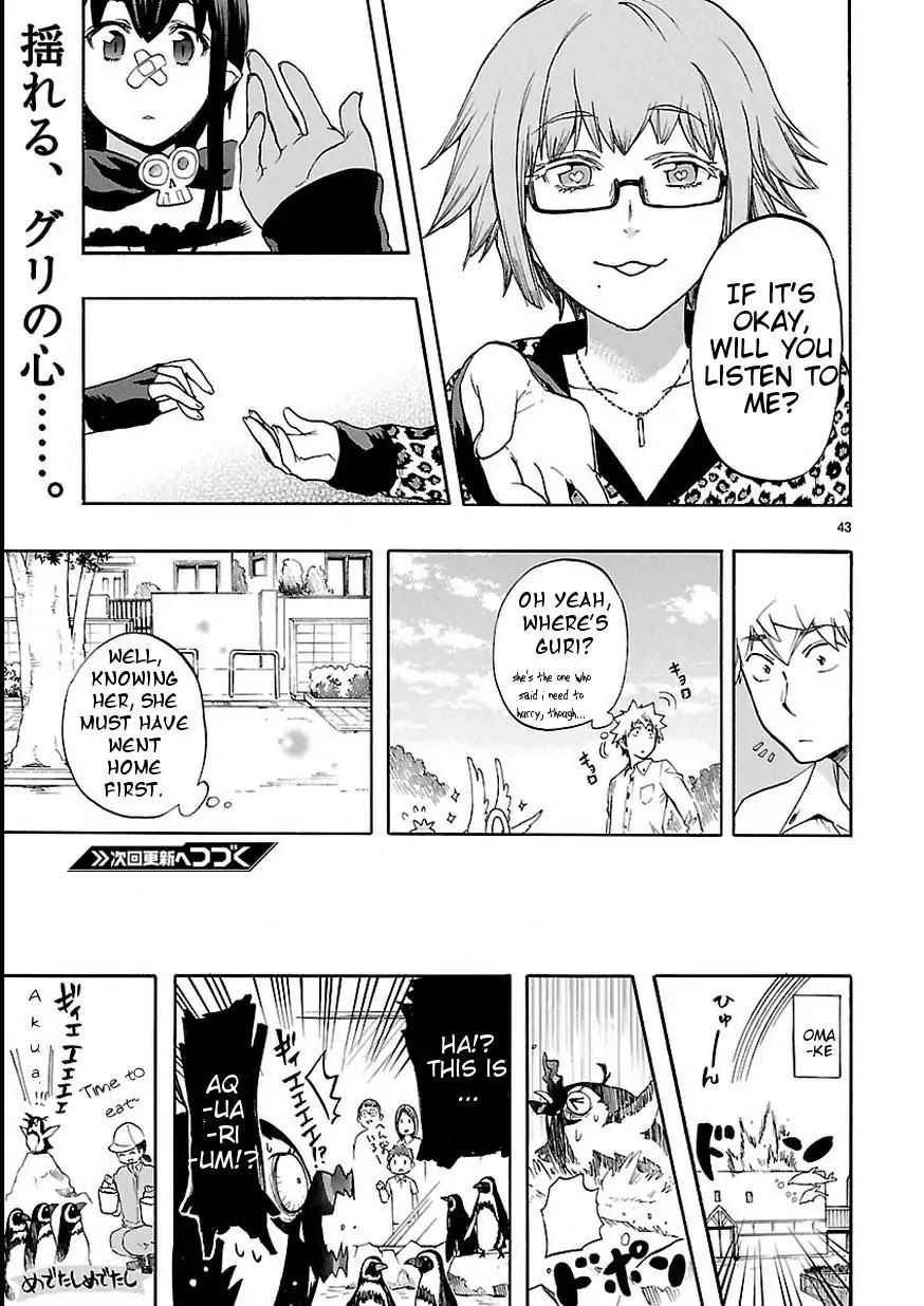 Renai Boukun Chapter 27 page 44 - Chapter 27: Twenty-seventh Episode♥
