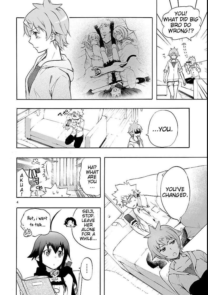 Renai Boukun Chapter 27 page 5 - Chapter 27: Twenty-seventh Episode♥