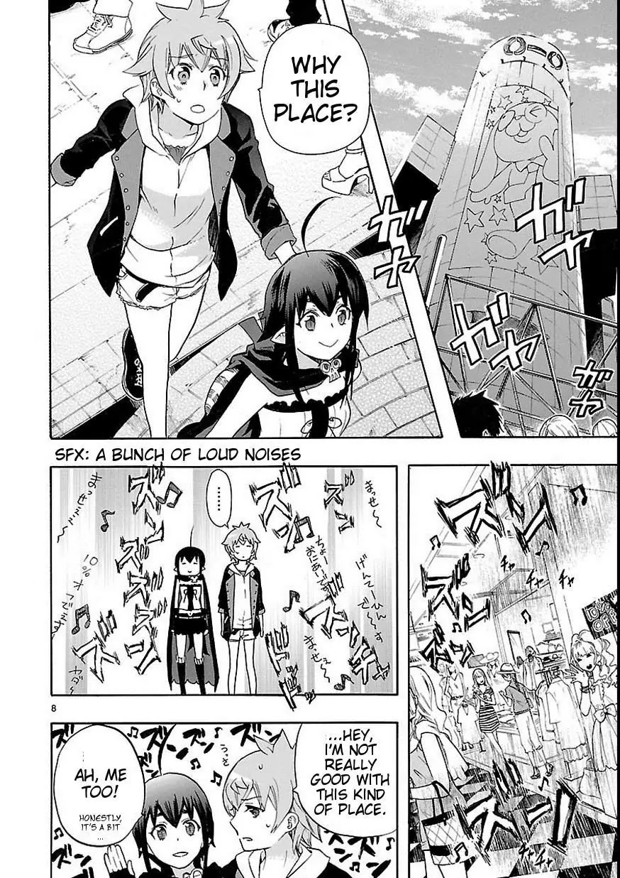 Renai Boukun Chapter 27 page 9 - Chapter 27: Twenty-seventh Episode♥