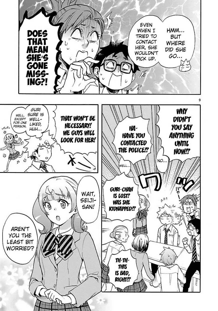 Renai Boukun Chapter 28 page 10 - Chapter 28: Twenty-eighth Episode♥