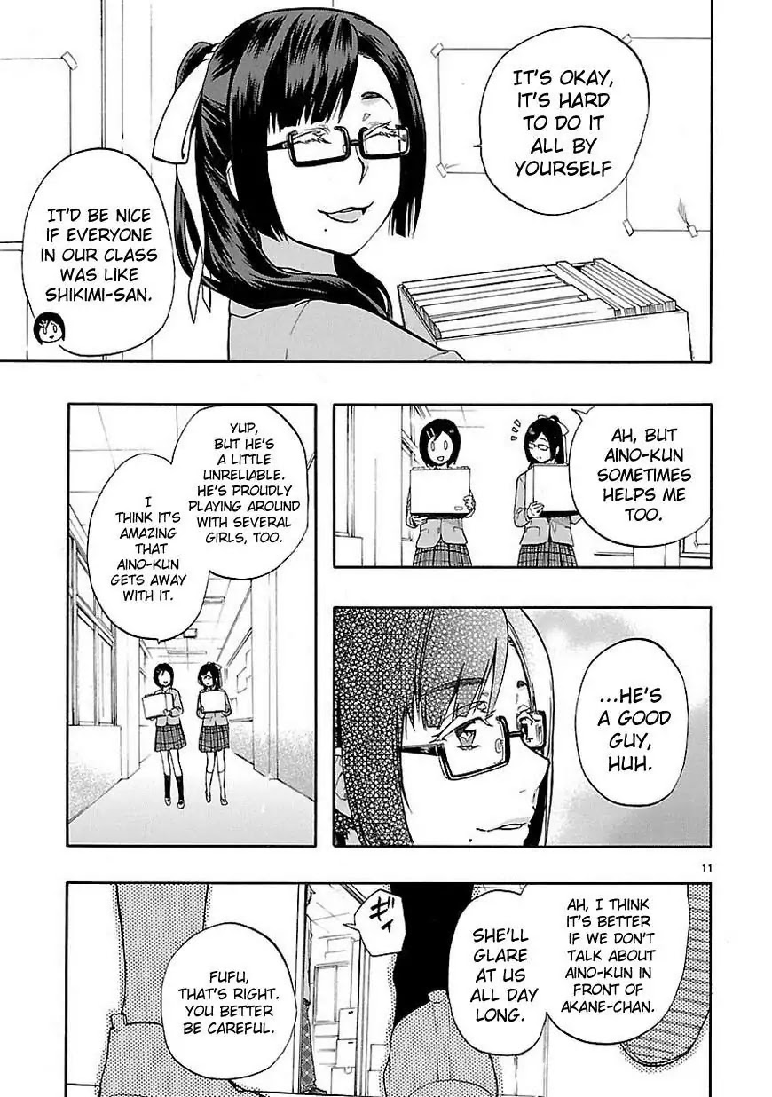 Renai Boukun Chapter 28 page 12 - Chapter 28: Twenty-eighth Episode♥