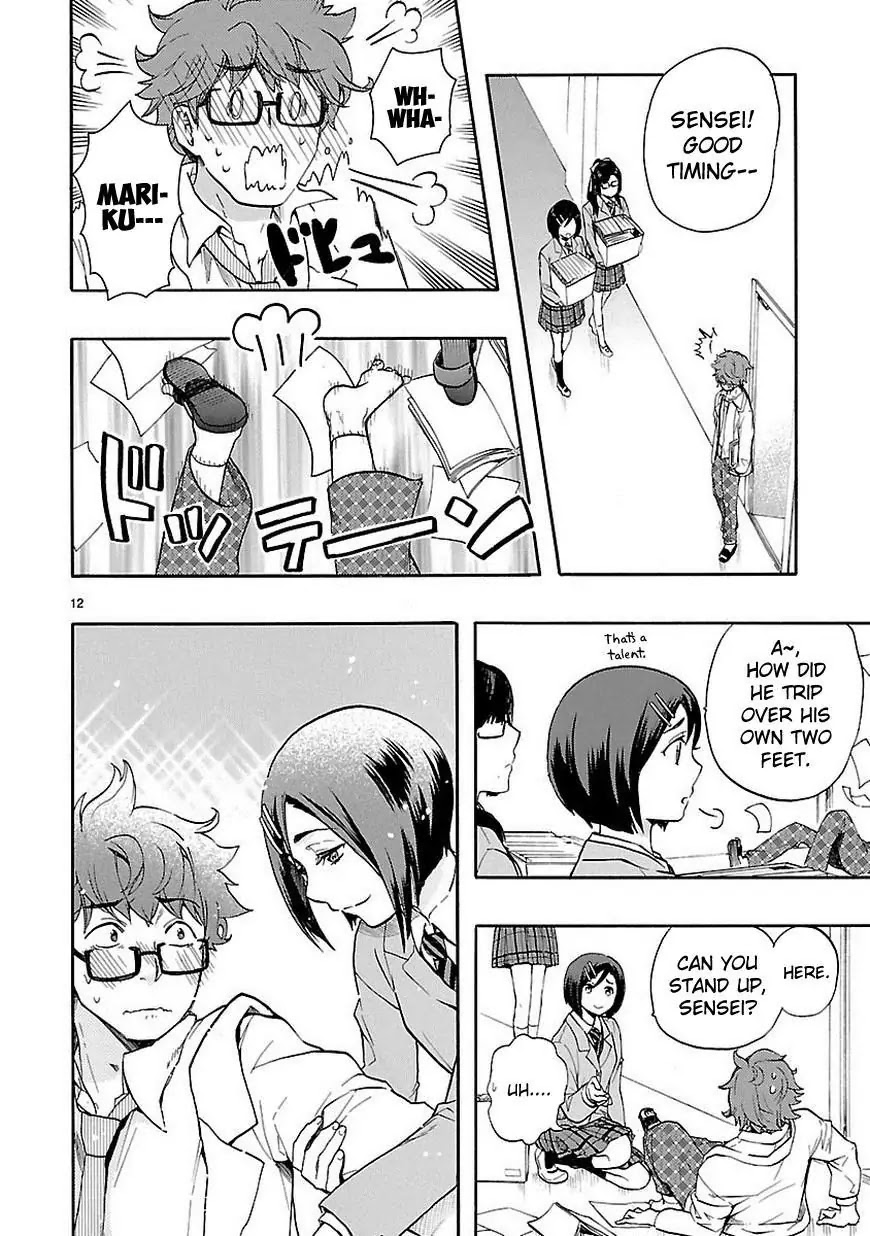 Renai Boukun Chapter 28 page 13 - Chapter 28: Twenty-eighth Episode♥