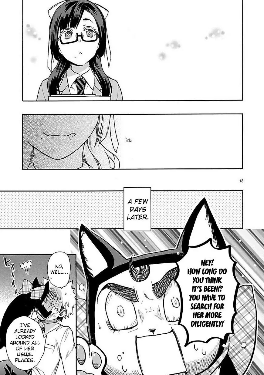 Renai Boukun Chapter 28 page 14 - Chapter 28: Twenty-eighth Episode♥