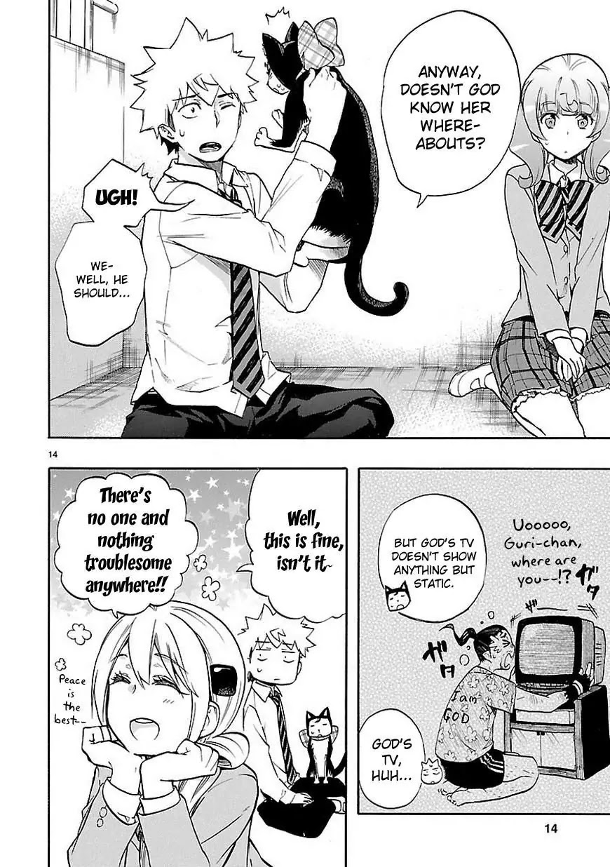 Renai Boukun Chapter 28 page 15 - Chapter 28: Twenty-eighth Episode♥
